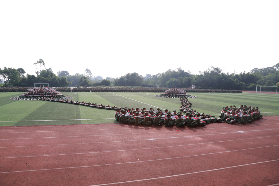 永利集团3044欢迎你