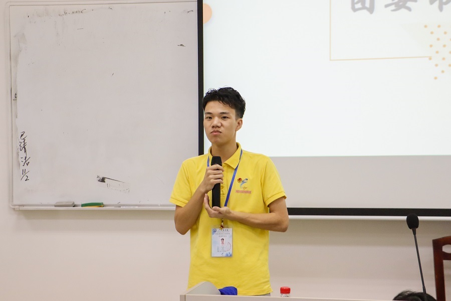 永利集团3044欢迎你