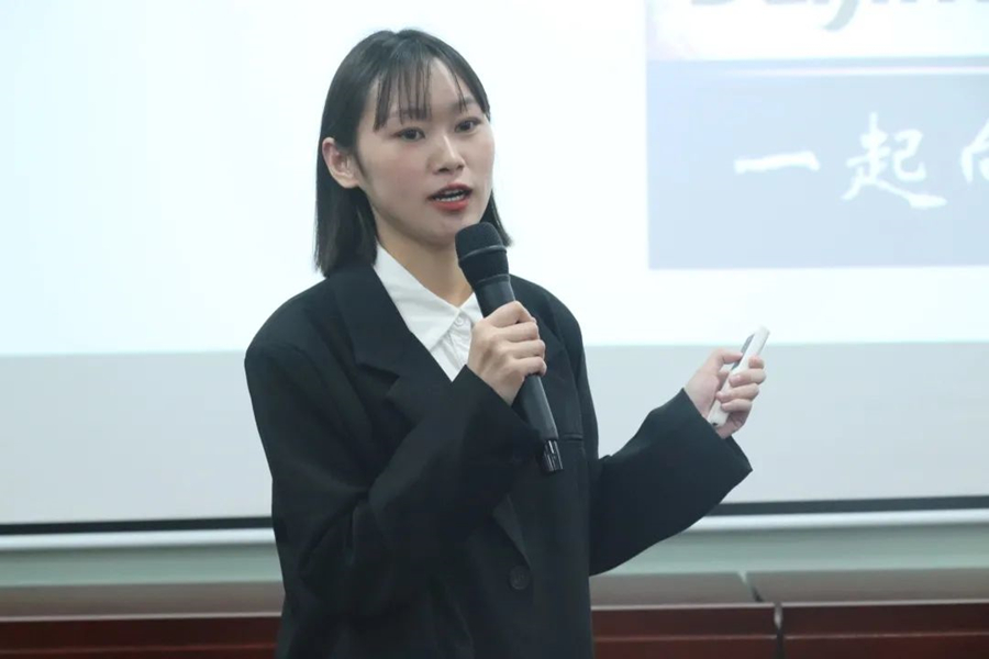 永利集团3044欢迎你