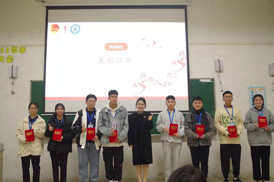 永利集团3044欢迎你