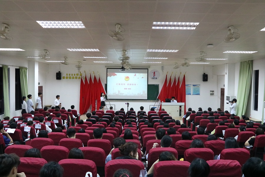 永利集团3044欢迎你