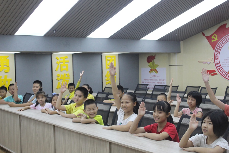 永利集团3044欢迎你