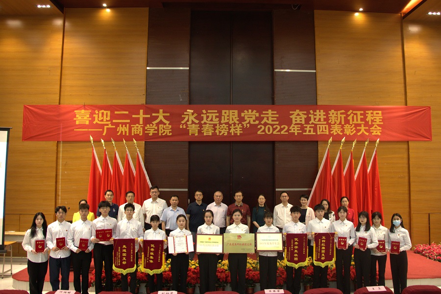 永利集团3044欢迎你