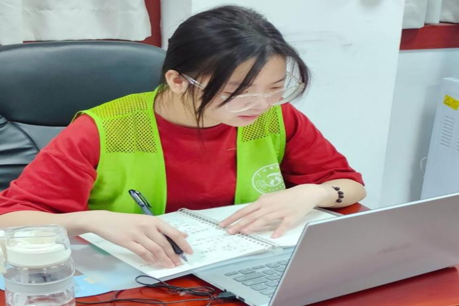 永利集团3044欢迎你