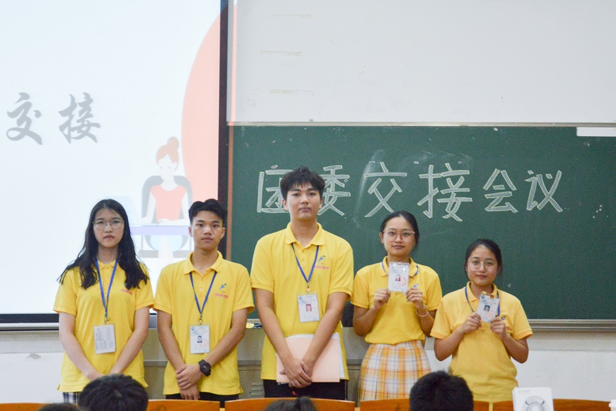 永利集团3044欢迎你