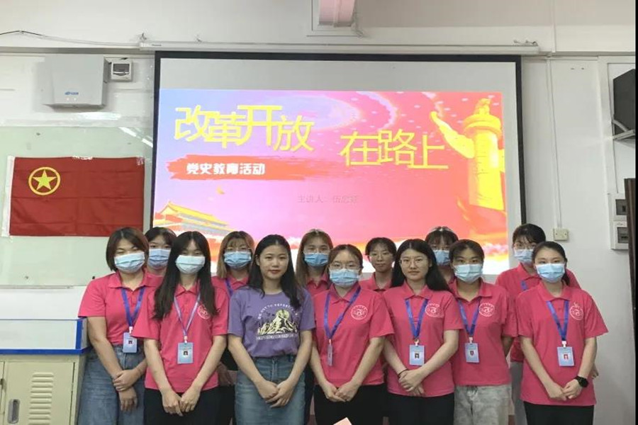 永利集团3044欢迎你