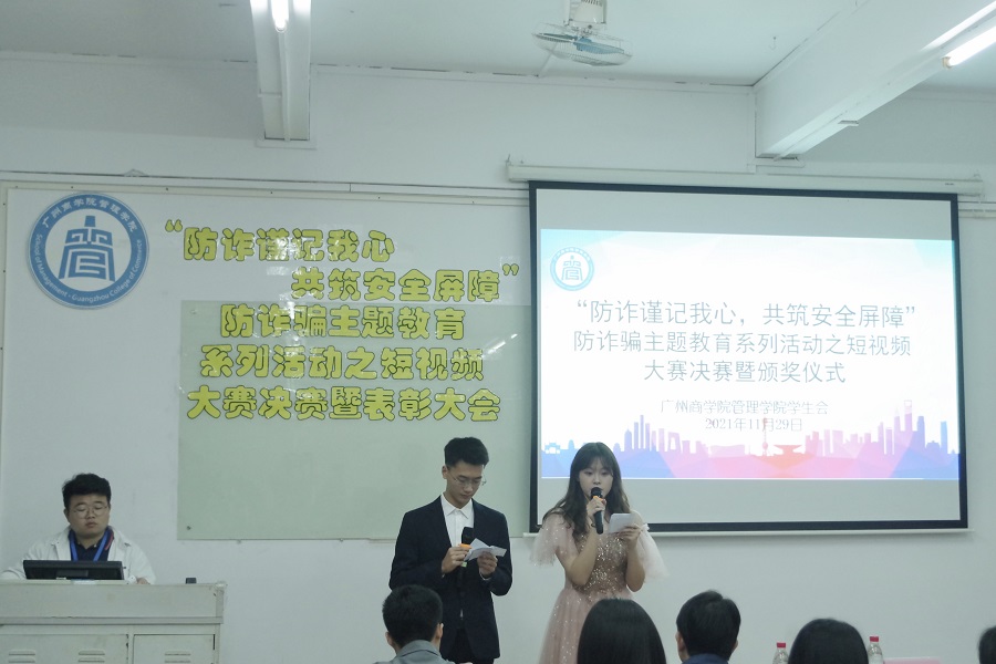 永利集团3044欢迎你