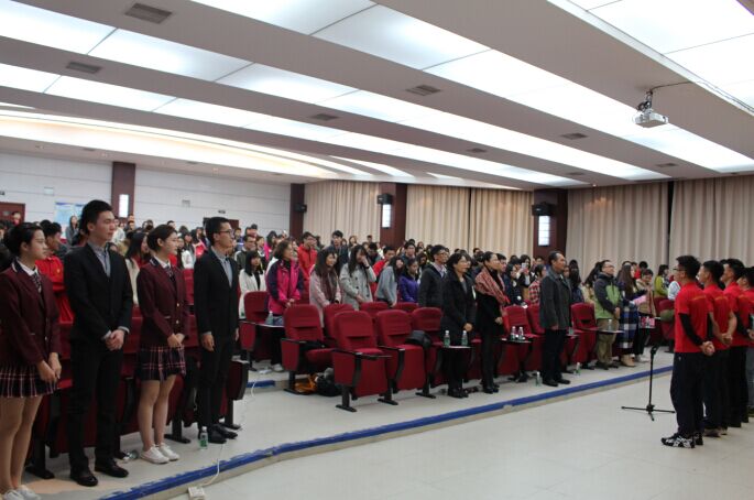 永利集团3044欢迎你