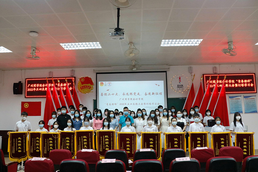 永利集团3044欢迎你