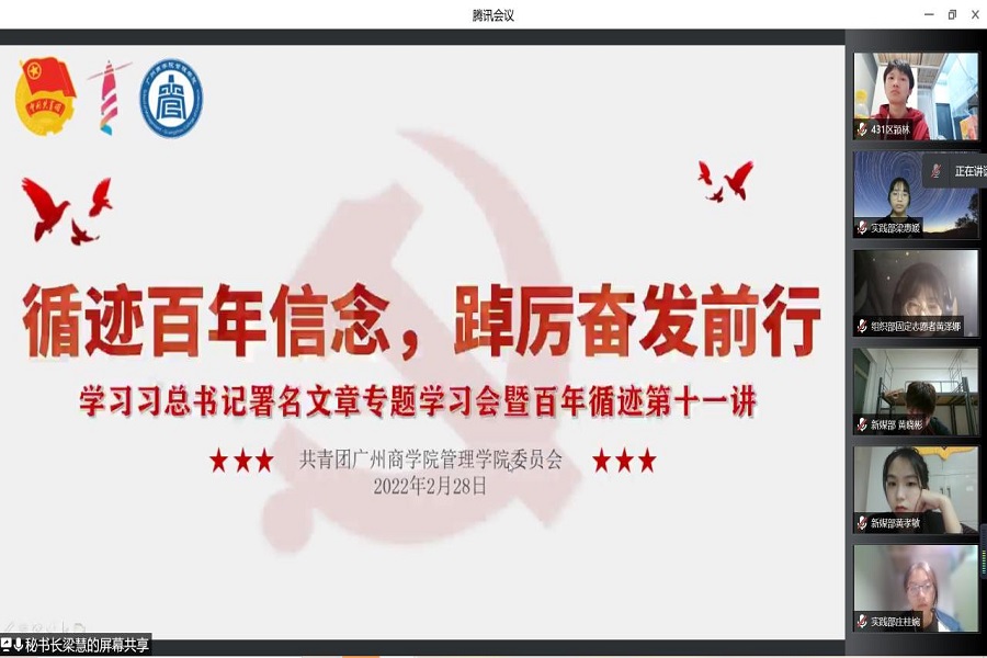 永利集团3044欢迎你