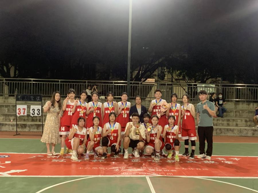 永利集团3044欢迎你