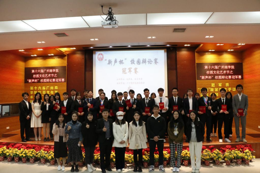 永利集团3044欢迎你