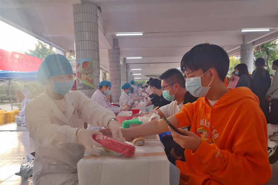 永利集团3044欢迎你