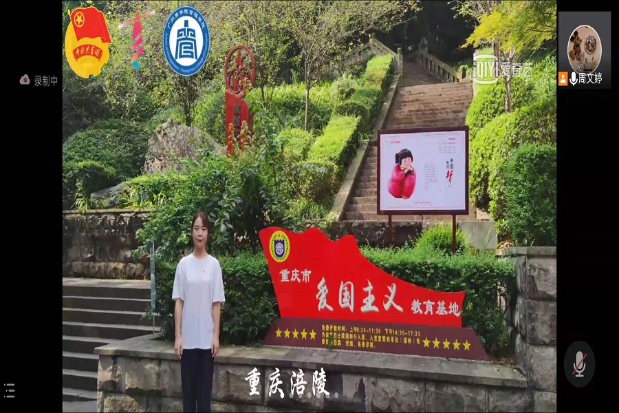 永利集团3044欢迎你