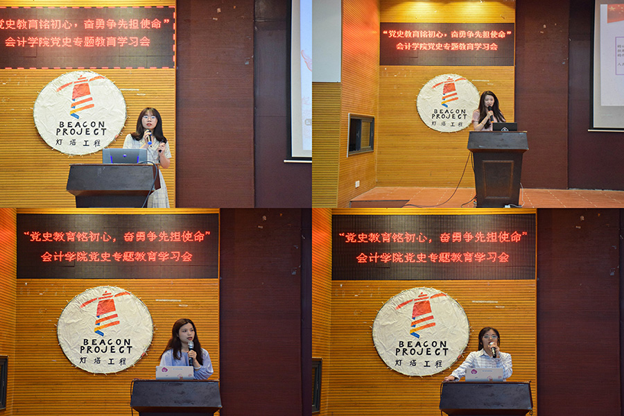 永利集团3044欢迎你