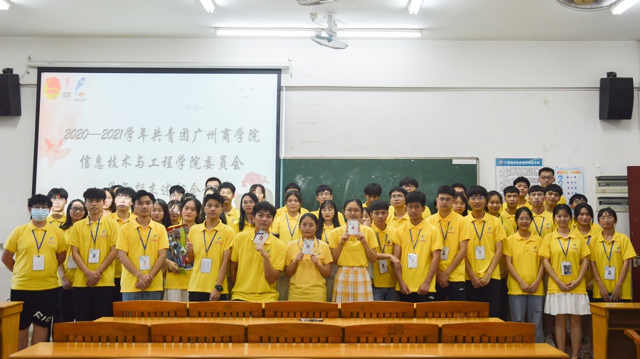 永利集团3044欢迎你