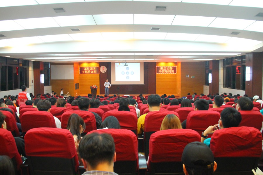 永利集团3044欢迎你