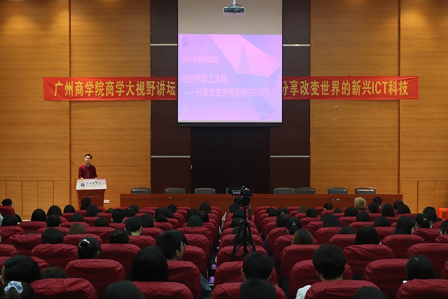 永利集团3044欢迎你