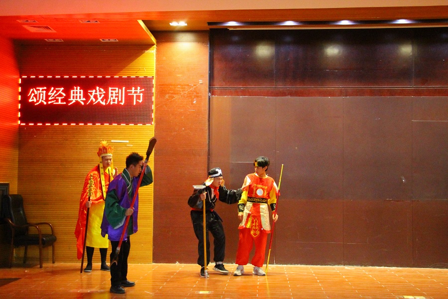 永利集团3044欢迎你