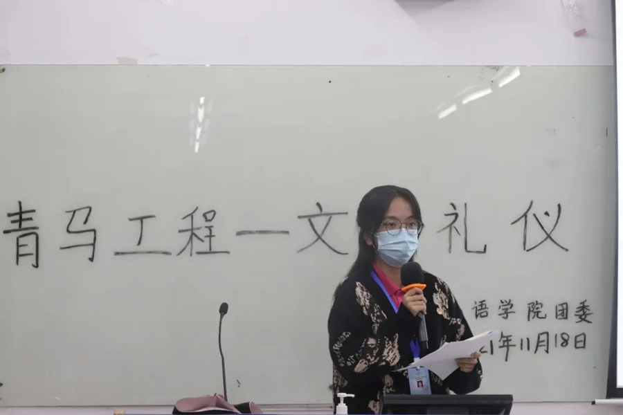 永利集团3044欢迎你