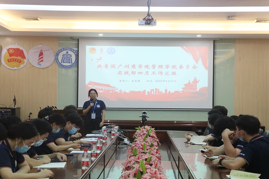 永利集团3044欢迎你