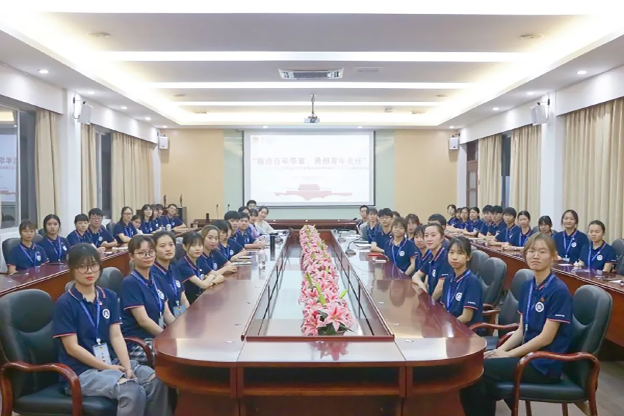 永利集团3044欢迎你