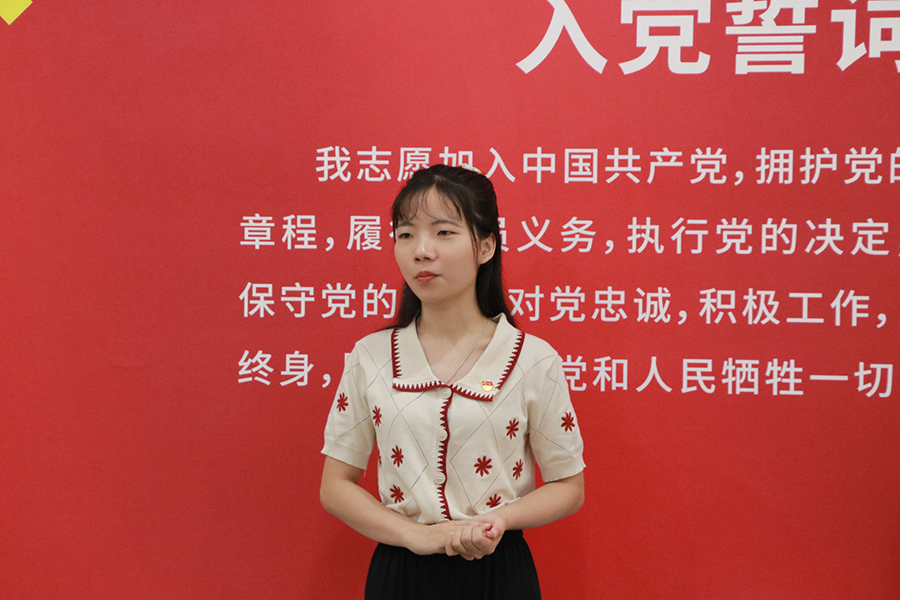 永利集团3044欢迎你