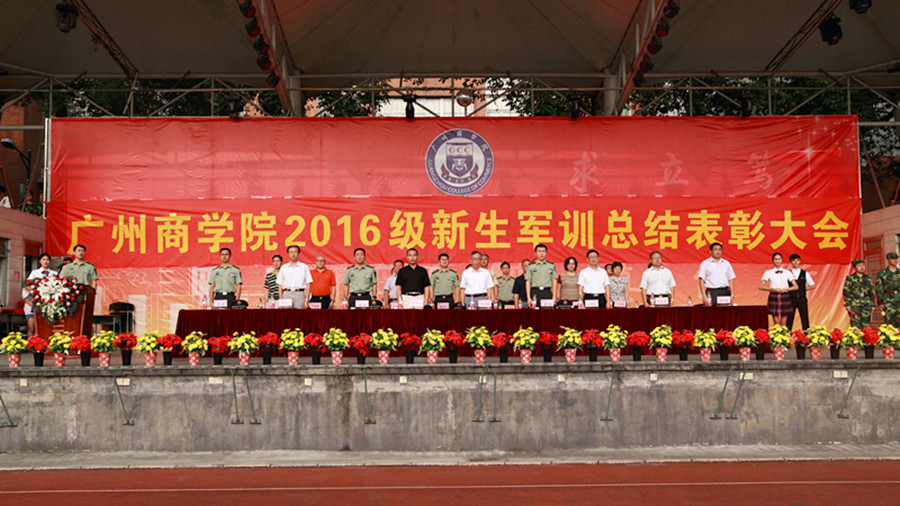 永利集团3044欢迎你