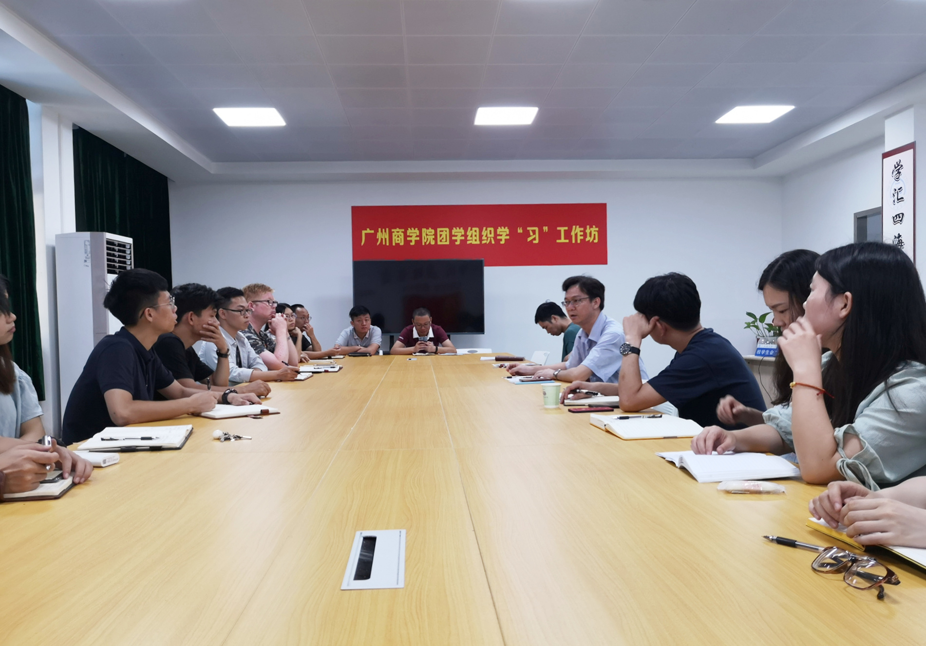 永利集团3044欢迎你