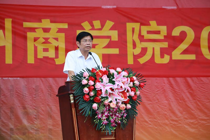 永利集团3044欢迎你