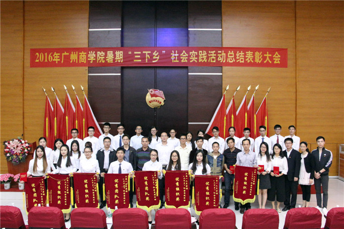 永利集团3044欢迎你