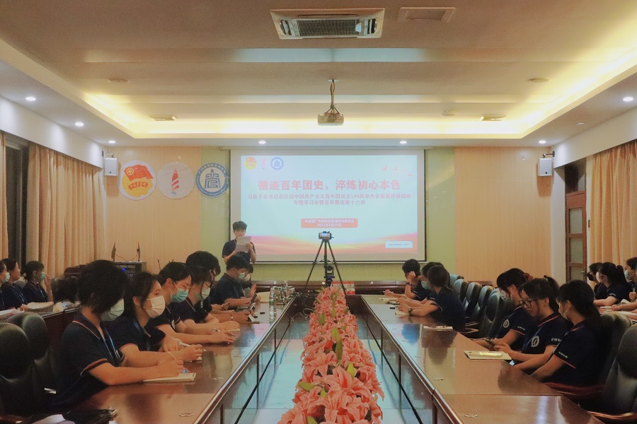 永利集团3044欢迎你