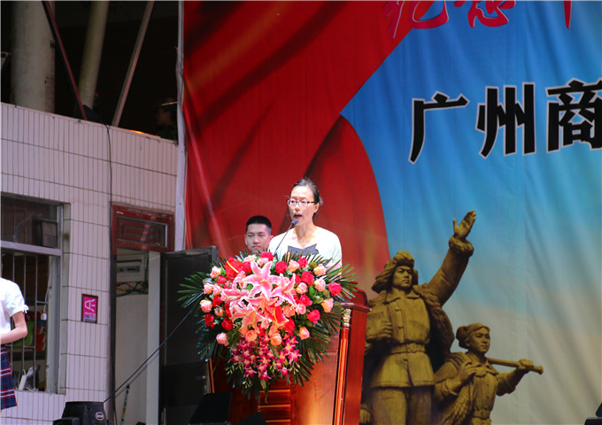 永利集团3044欢迎你