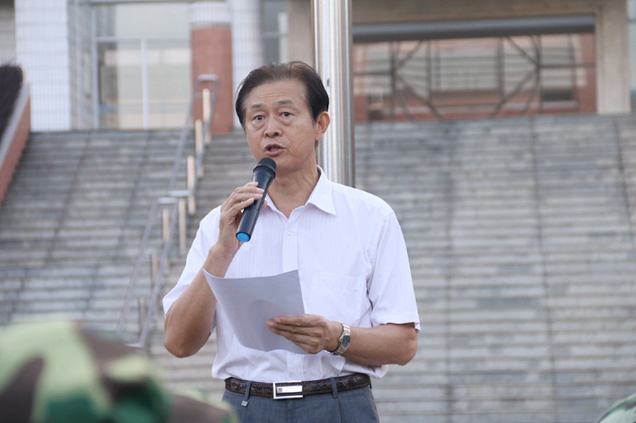 永利集团3044欢迎你