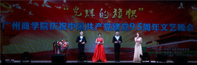 永利集团3044欢迎你