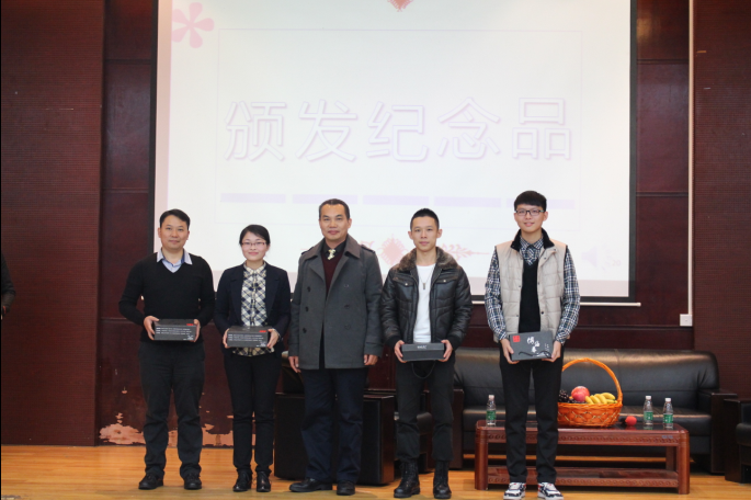 永利集团3044欢迎你