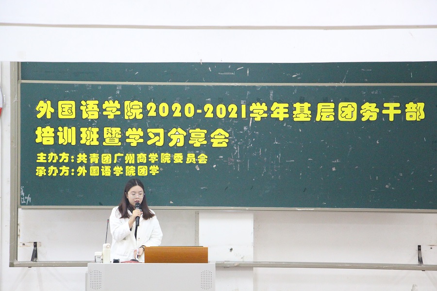 永利集团3044欢迎你