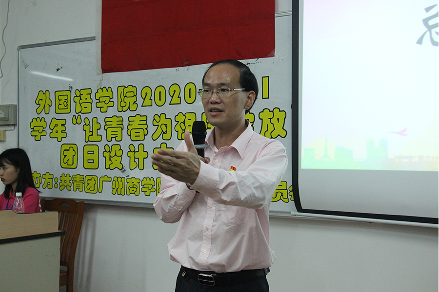 永利集团3044欢迎你