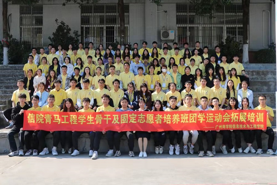 永利集团3044欢迎你