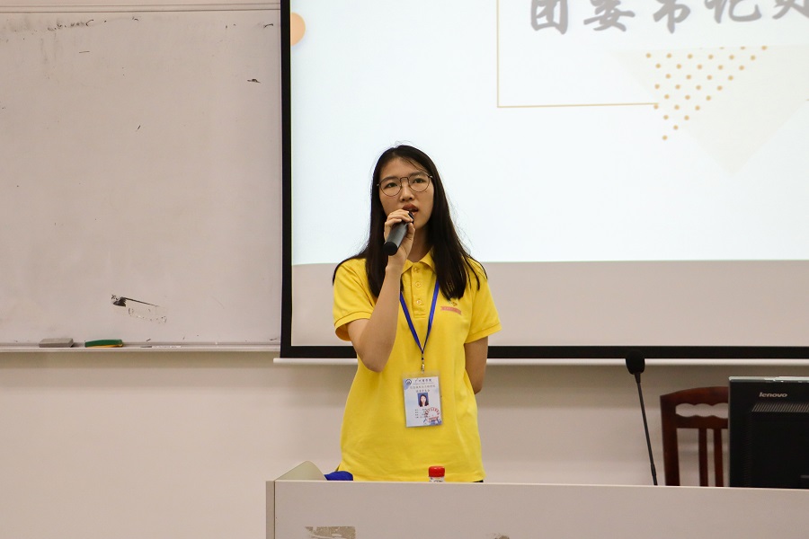 永利集团3044欢迎你