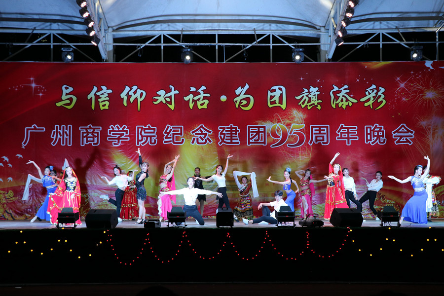 永利集团3044欢迎你