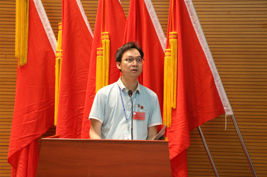 永利集团3044欢迎你