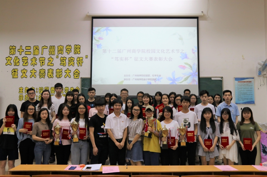 永利集团3044欢迎你