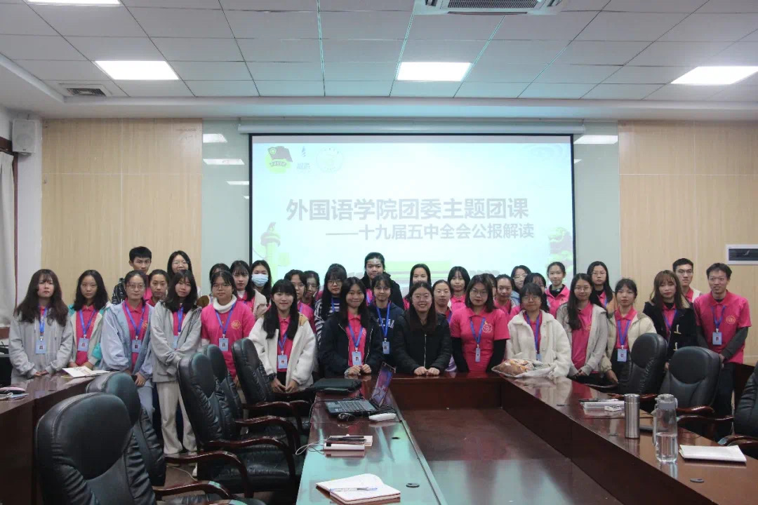 永利集团3044欢迎你