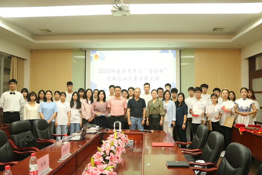 永利集团3044欢迎你