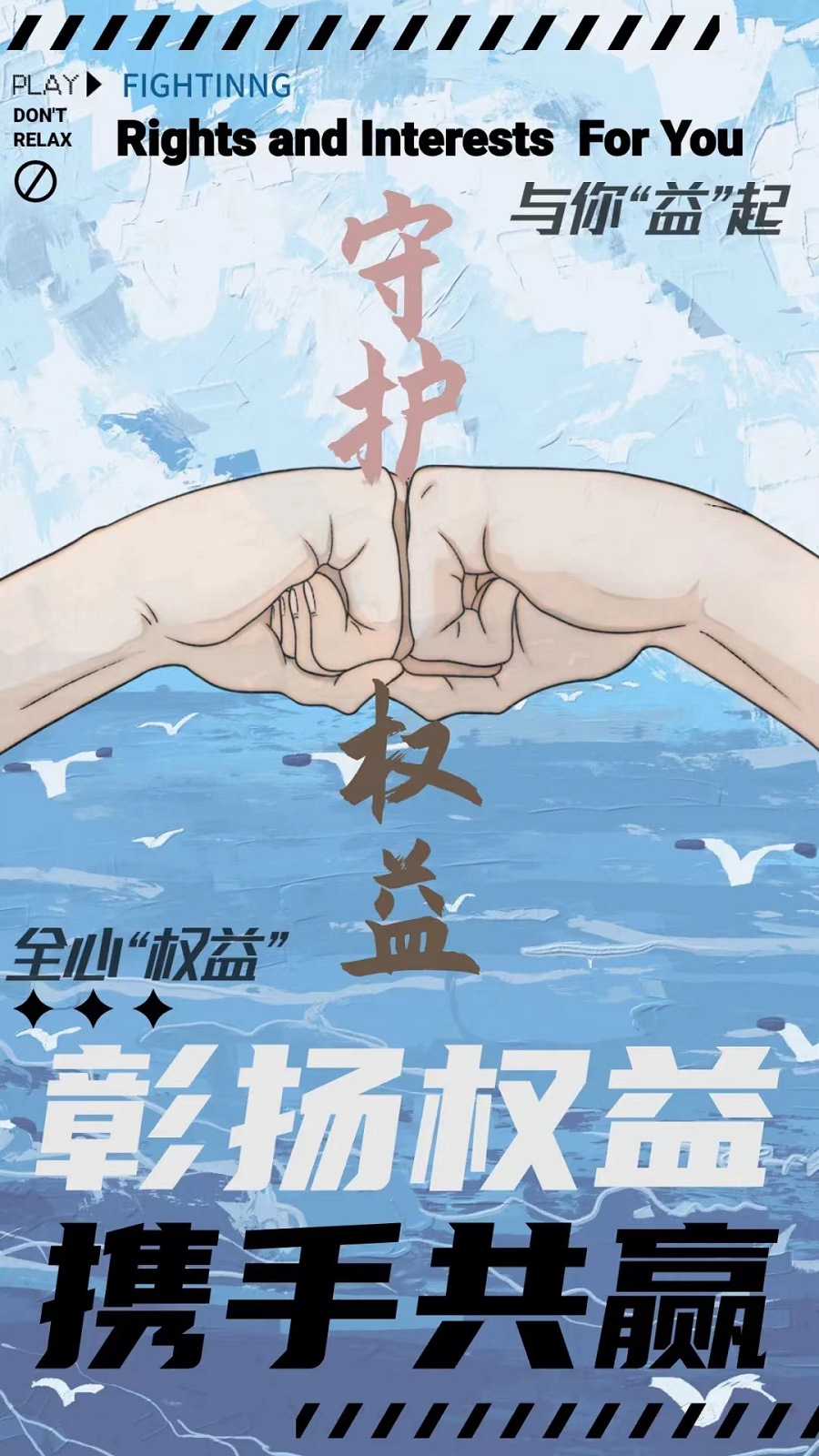 永利集团3044欢迎你