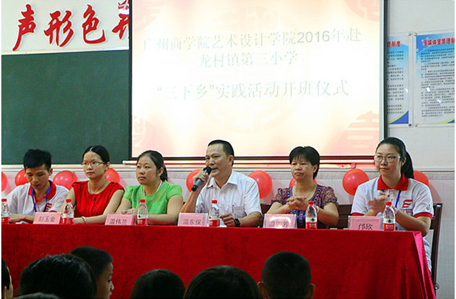 永利集团3044欢迎你