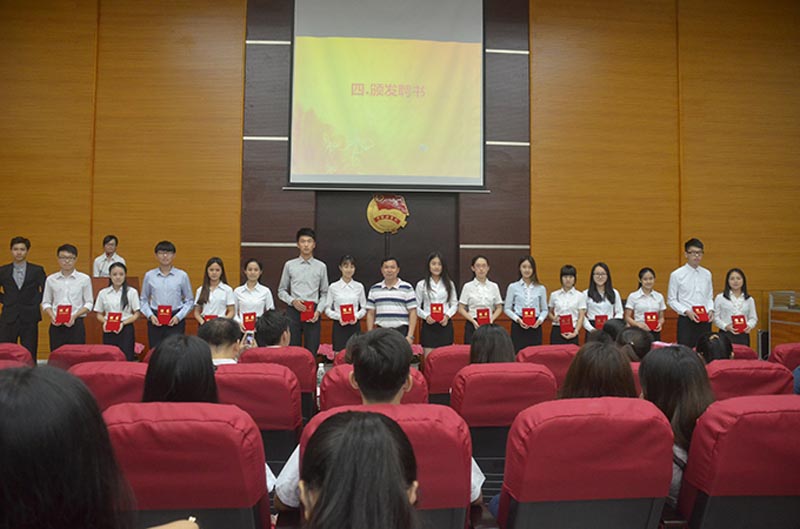 永利集团3044欢迎你