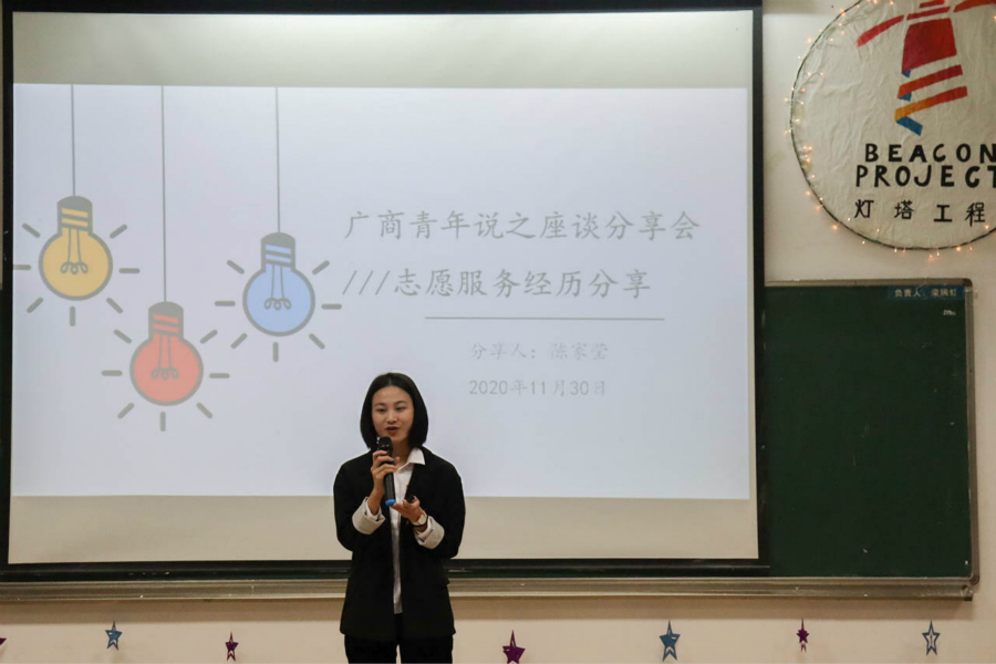 永利集团3044欢迎你