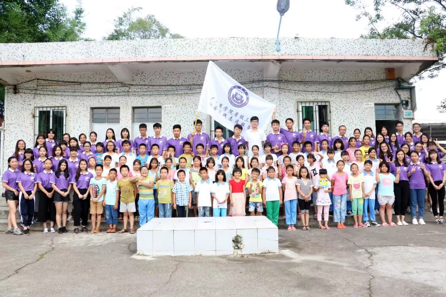 永利集团3044欢迎你